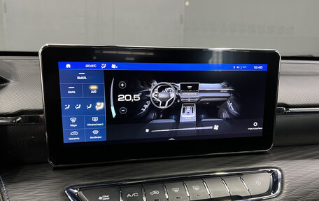 Haval Jolion, 2023 год, 1 795 000 рублей, 17 фотография