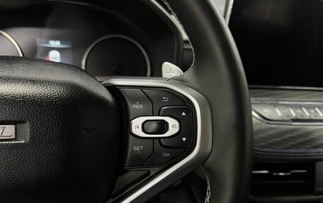 Haval Jolion, 2023 год, 1 795 000 рублей, 21 фотография