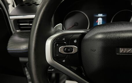 Haval Jolion, 2023 год, 1 795 000 рублей, 20 фотография