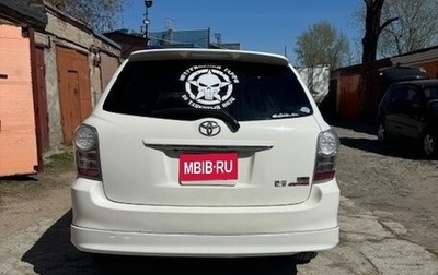 Toyota Corolla, 2010 год, 1 100 000 рублей, 1 фотография