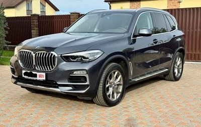BMW X5, 2019 год, 6 100 000 рублей, 1 фотография