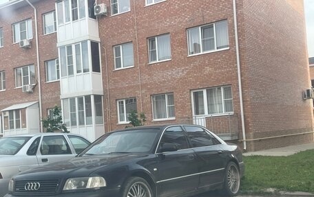Audi A8, 2002 год, 500 000 рублей, 1 фотография
