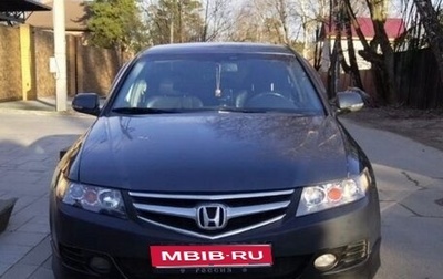 Honda Accord VII рестайлинг, 2006 год, 700 000 рублей, 1 фотография