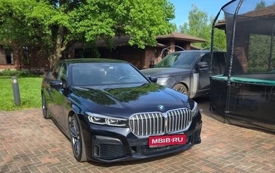 BMW 7 серия, 2020 год, 6 300 000 рублей, 1 фотография