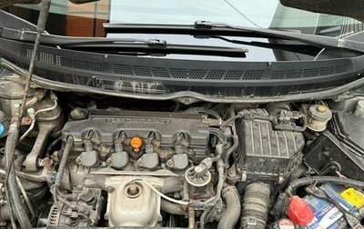 Honda Civic VIII, 2008 год, 715 000 рублей, 1 фотография