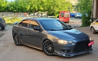 Mitsubishi Lancer IX, 2007 год, 450 000 рублей, 1 фотография