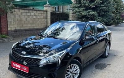 KIA Rio IV, 2021 год, 1 479 000 рублей, 1 фотография