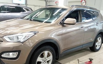 Hyundai Santa Fe III рестайлинг, 2013 год, 1 650 000 рублей, 1 фотография
