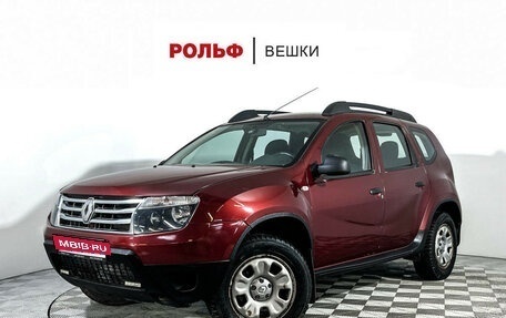 Renault Duster I рестайлинг, 2013 год, 747 000 рублей, 1 фотография