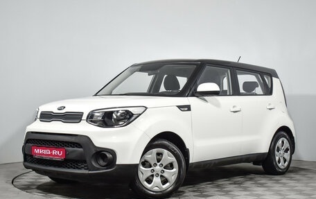 KIA Soul II рестайлинг, 2019 год, 1 859 000 рублей, 1 фотография