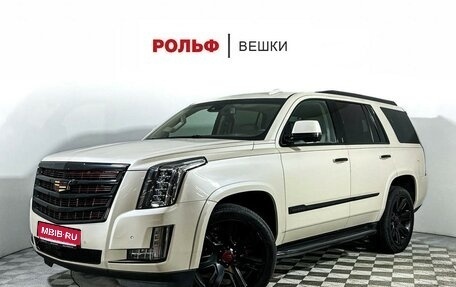 Cadillac Escalade IV, 2015 год, 3 888 000 рублей, 1 фотография