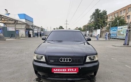 Audi A8, 2002 год, 500 000 рублей, 2 фотография