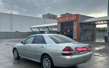 Toyota Mark II IX (X110), 2001 год, 700 000 рублей, 6 фотография