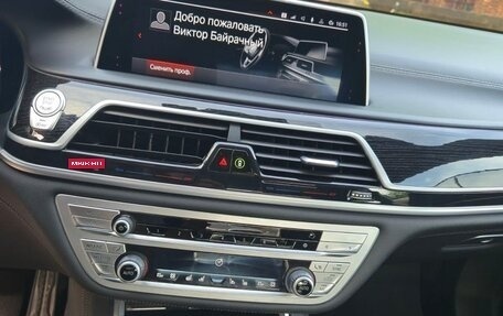 BMW 7 серия, 2020 год, 6 300 000 рублей, 12 фотография