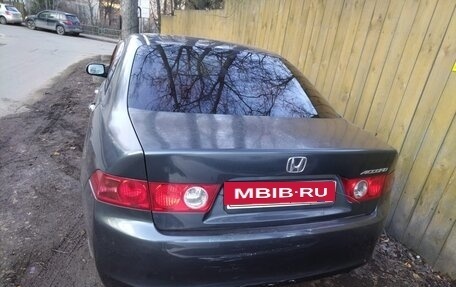 Honda Accord VII рестайлинг, 2006 год, 700 000 рублей, 7 фотография