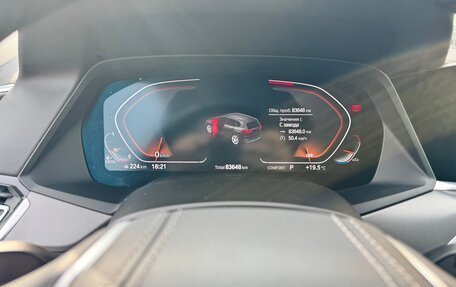 BMW X5, 2019 год, 6 100 000 рублей, 19 фотография