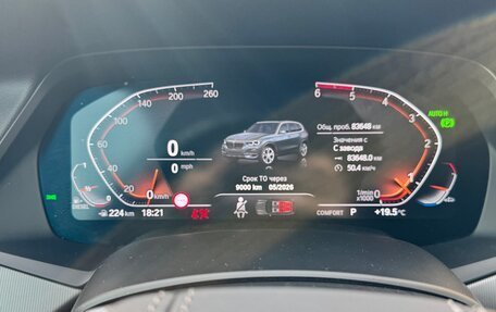 BMW X5, 2019 год, 6 100 000 рублей, 18 фотография