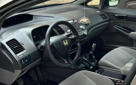 Honda Civic VIII, 2008 год, 715 000 рублей, 4 фотография