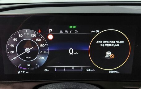 KIA Sportage IV рестайлинг, 2021 год, 1 847 000 рублей, 9 фотография
