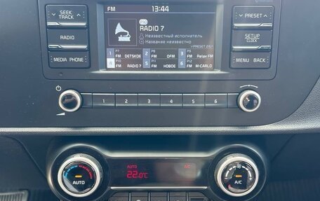 KIA Rio IV, 2021 год, 1 479 000 рублей, 16 фотография