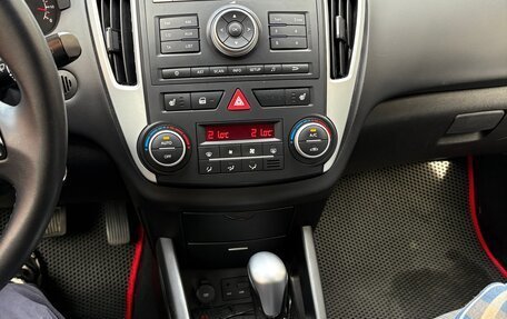KIA cee'd I рестайлинг, 2011 год, 885 000 рублей, 9 фотография