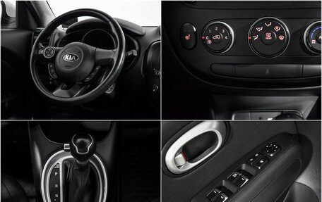KIA Soul II рестайлинг, 2019 год, 1 859 000 рублей, 16 фотография