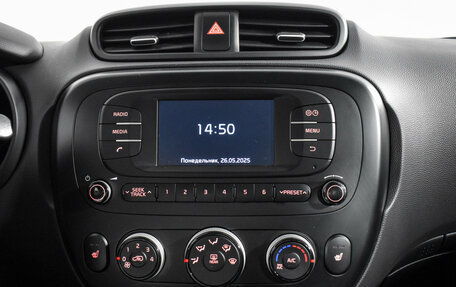 KIA Soul II рестайлинг, 2019 год, 1 859 000 рублей, 17 фотография
