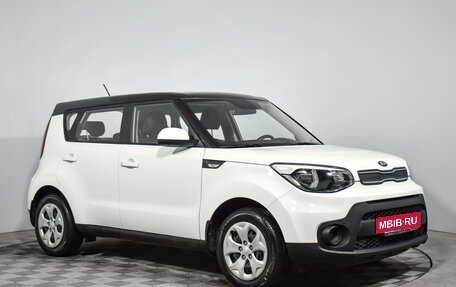 KIA Soul II рестайлинг, 2019 год, 1 859 000 рублей, 3 фотография