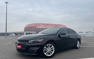 Chevrolet Malibu IX, 2018 год, 1 650 000 рублей, 1 фотография