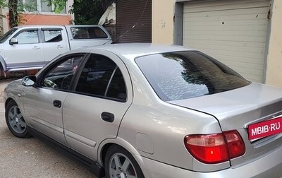 Nissan Almera, 2005 год, 380 000 рублей, 1 фотография