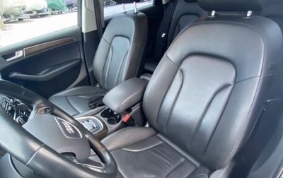 Audi Q5, 2016 год, 2 190 000 рублей, 1 фотография