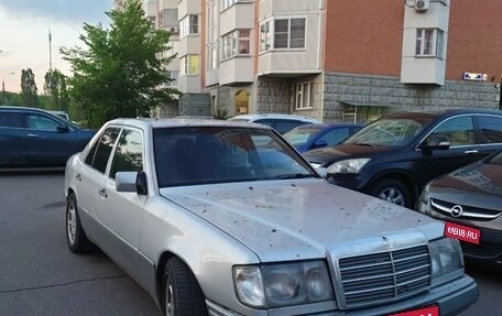 Mercedes-Benz E-Класс, 1993 год, 200 000 рублей, 1 фотография