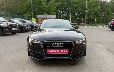 Audi A5, 2014 год, 1 800 000 рублей, 1 фотография