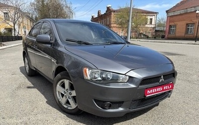 Mitsubishi Lancer IX, 2008 год, 700 000 рублей, 1 фотография