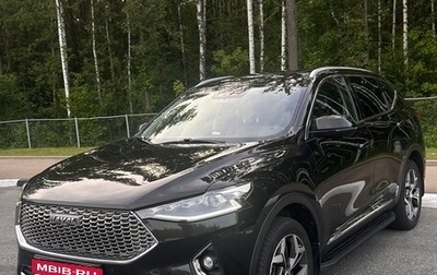 Haval F7 I, 2021 год, 2 200 000 рублей, 1 фотография
