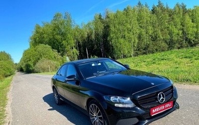 Mercedes-Benz C-Класс, 2015 год, 2 400 000 рублей, 1 фотография