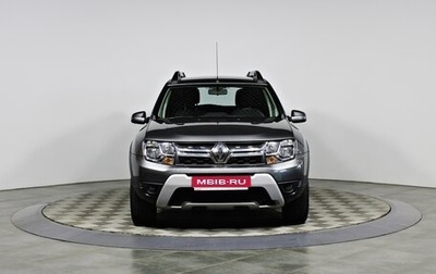 Renault Duster I рестайлинг, 2020 год, 1 697 000 рублей, 1 фотография