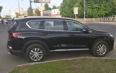 Hyundai Santa Fe IV, 2018 год, 2 890 000 рублей, 1 фотография