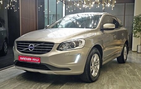 Volvo XC60 II, 2015 год, 2 000 000 рублей, 1 фотография