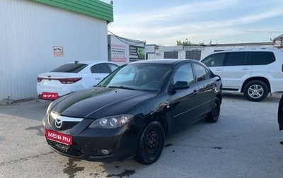 Mazda 3, 2006 год, 520 000 рублей, 1 фотография