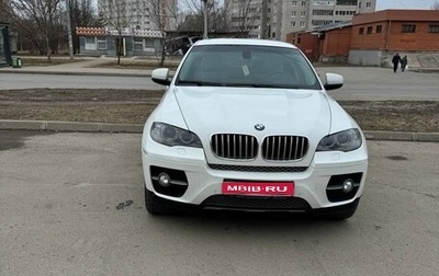 BMW X6, 2011 год, 2 999 999 рублей, 1 фотография
