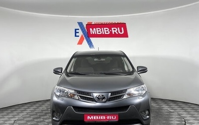 Toyota RAV4, 2013 год, 1 787 000 рублей, 1 фотография