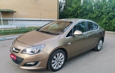 Opel Astra J, 2013 год, 850 000 рублей, 1 фотография