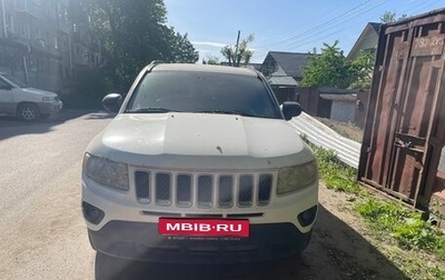 Jeep Compass I рестайлинг, 2011 год, 685 000 рублей, 1 фотография