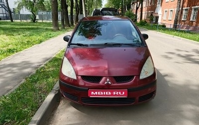 Mitsubishi Colt VI рестайлинг, 2006 год, 333 000 рублей, 1 фотография