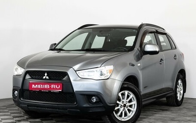 Mitsubishi ASX I рестайлинг, 2012 год, 999 000 рублей, 1 фотография