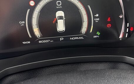 Haval F7 I, 2021 год, 2 200 000 рублей, 10 фотография