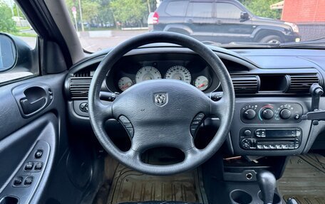 Dodge Stratus II, 2004 год, 399 000 рублей, 16 фотография