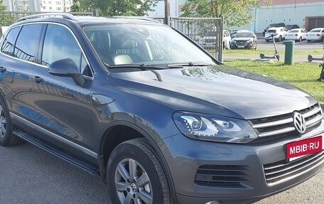 Volkswagen Touareg III, 2014 год, 2 450 000 рублей, 7 фотография