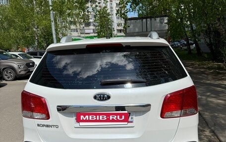 KIA Sorento II рестайлинг, 2011 год, 1 460 000 рублей, 4 фотография